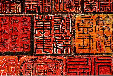 日本大学生开发网游被导入各级学校 如何抵御黑暗打工